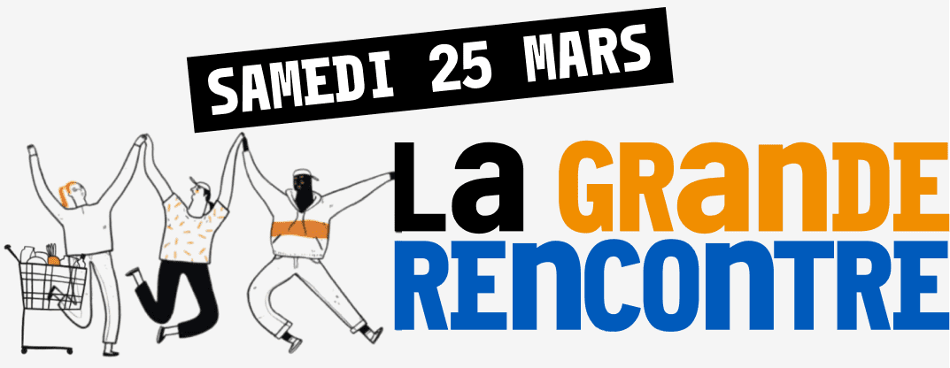 Samedi 25 Mars 2023 – La Grande Rencontre LECLERC ROQUES recrute avec ou sans CV – RDV en magasin !!!